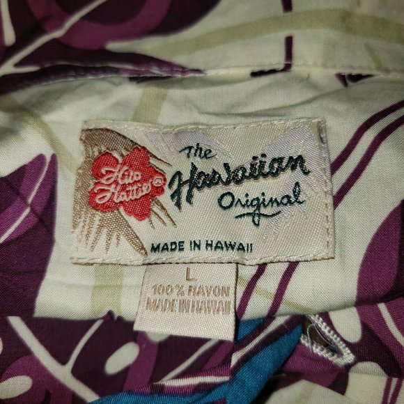 Hilo Haitti Button Up Hawaiian Shirt Cream Purple Blue Palm Tree Leaves Tropical - Picture 4 of 4